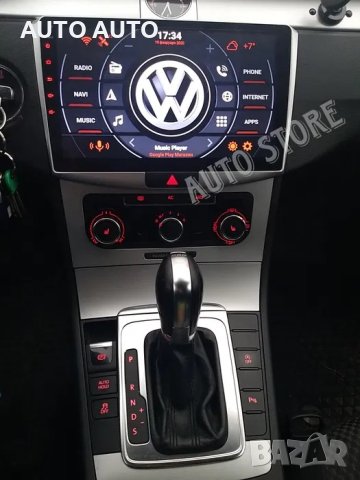 Мултимедия навигация 10 инч за VW passat B6 B7 B8 ANDROID пасат камера, снимка 4 - Аксесоари и консумативи - 40508341