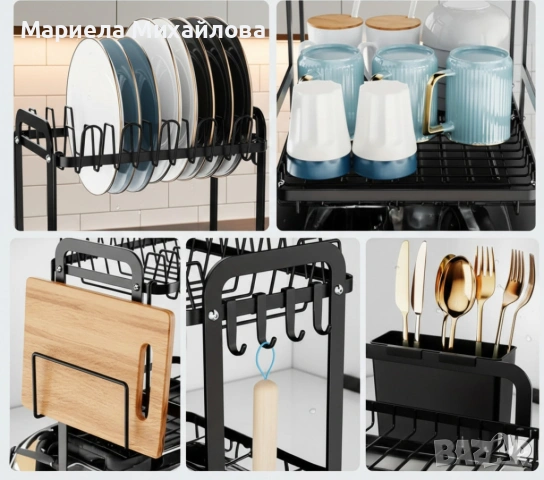 Сушилник за съдове с оттичане на водата, XXL, снимка 3 - Аксесоари за кухня - 53167471