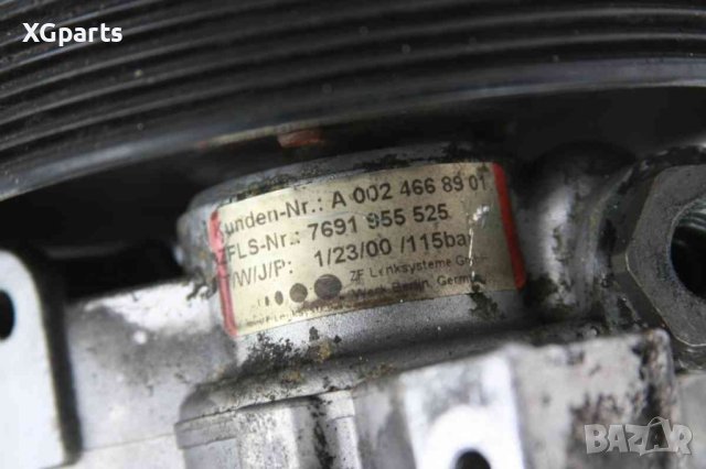 Хидравлична помпа за Mercedes E-class W210 E220cdi 143к.с. (1995-2003) А0024668901, снимка 4 - Части - 41340516