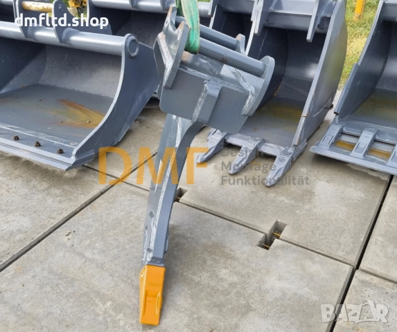 Рипер за багер 12 - 20 тона, снимка 5 - Аксесоари и консумативи - 52580480