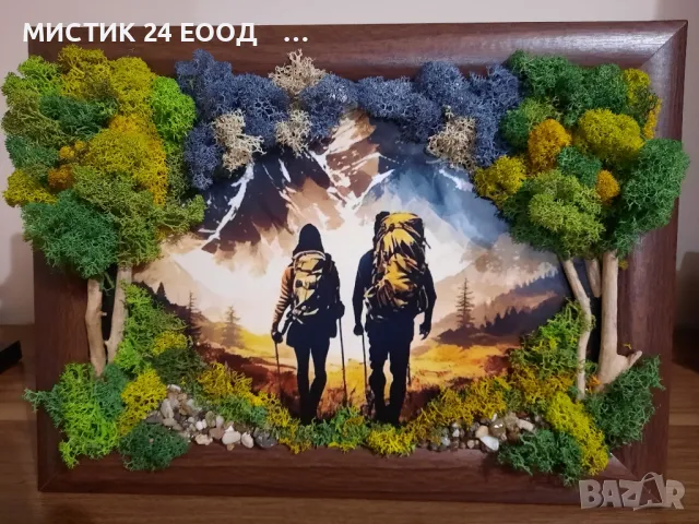 Картина "Любители на Планината" със Скандинавски Мъх и Естествени Материали 
