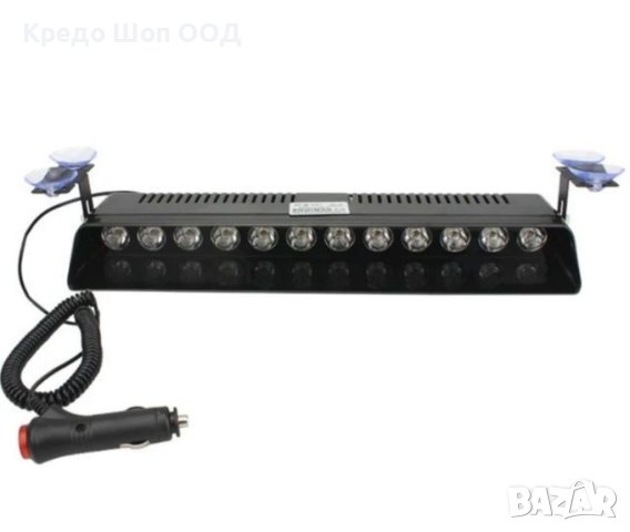 Универсална Аварийна Сигнална Лампа жълто/бяла 12 LED Блиц за стъкло, Лед Лампа , снимка 4 - Аксесоари и консумативи - 41116934