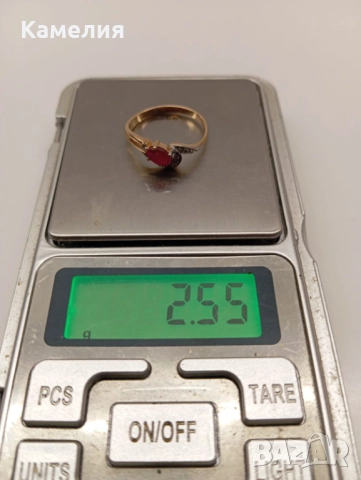 Руско злато , снимка 8 - Пръстени - 52803475