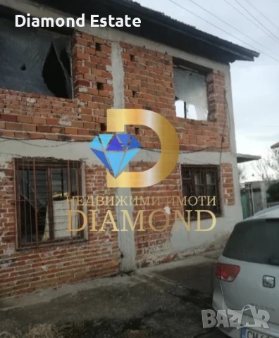 Двуетажна къща в село Узунджово, обл. Хасково, снимка 2 - Къщи - 50872154
