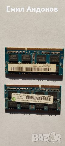 RAM  DDR3 SODIMM, снимка 2 - RAM памет - 42222744