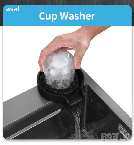 Мултифункционална кухненска мивка 60см, снимка 7 - Мивки - 44777110