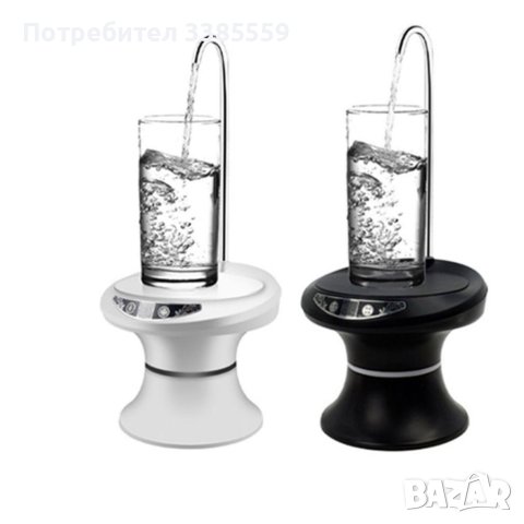 Автоматична помпа и дозатор за минерална и изворна вода с поставка / Цвят: Черен