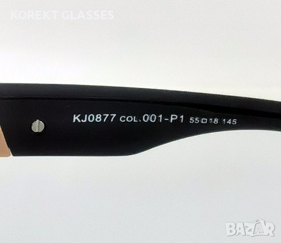 Katrin Jones HIGH QUALITY POLARIZED 100% UV защита , снимка 8 - Слънчеви и диоптрични очила - 40672052