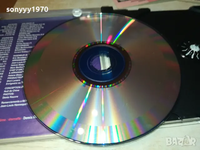 DEMIS ROUSSOS CD-ИДЕАЛЕН ДИСК 2212241831, снимка 14 - CD дискове - 48435396