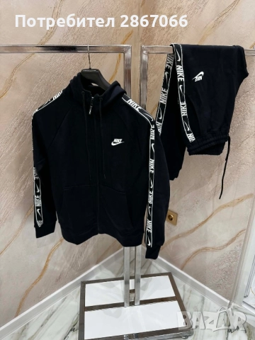 Мъжки анцузи nike топ качество, снимка 2 - Спортни дрехи, екипи - 52497330