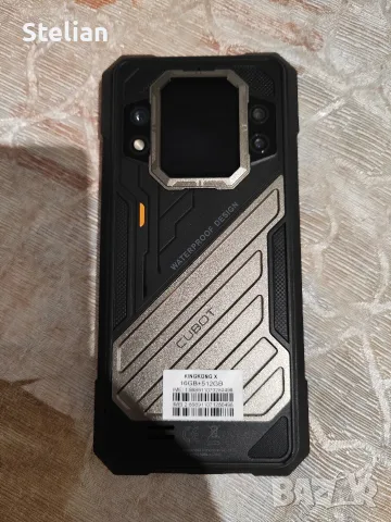 Продавам нов телефон ,,Cubot King Kong X,,16GB RAM,512GB Disk, снимка 3 - Телефони с две сим карти - 56202794