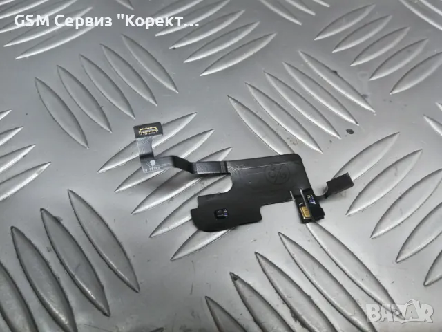 Лентов кабел Proximity Sensor за iPhone 14 