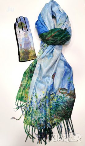  Подаръчни комплекти, идеи за подарък, снимка 4 - Шалове - 35970485