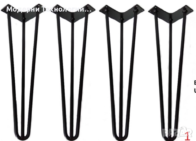 Разпродажба на мостри. Отстъпки до 50%, снимка 2 - Маси - 52159297