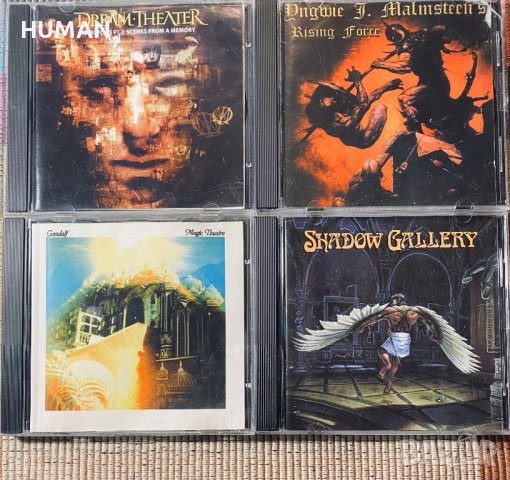 Dream Theater,Shadow Gallery,Y.Malmsteen,Gandalf