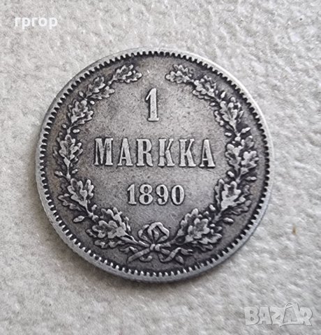 Монета. Сребро. Финландия. 1 марка. 1890 година., снимка 2 - Нумизматика и бонистика - 41338434