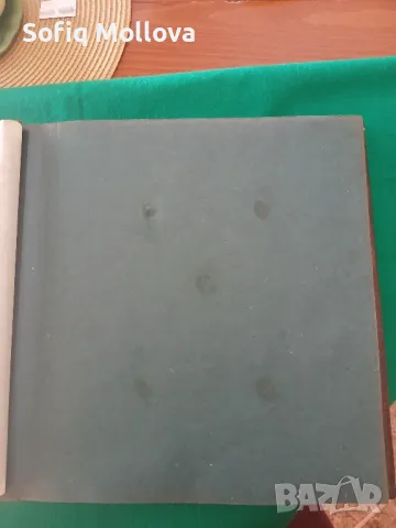 Албум, снимка 5 - Колекции - 49119595