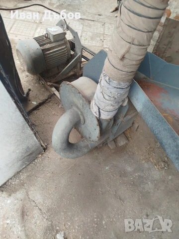 фуражомелка 