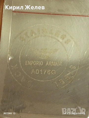 Унисекс часовник EMPORIO ARMANI реплика перфектно състояние много красив 51824, снимка 5 - Дамски - 53481720