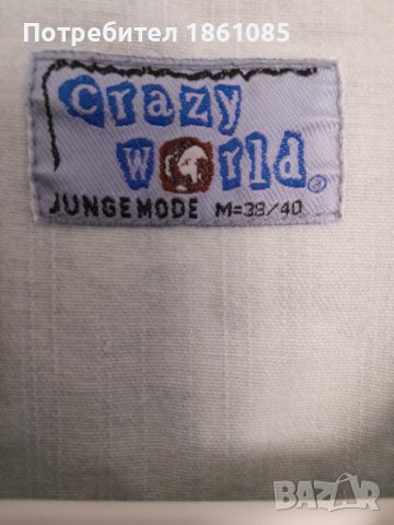 Ново дънково яке, снимка 2 - Якета - 44144898