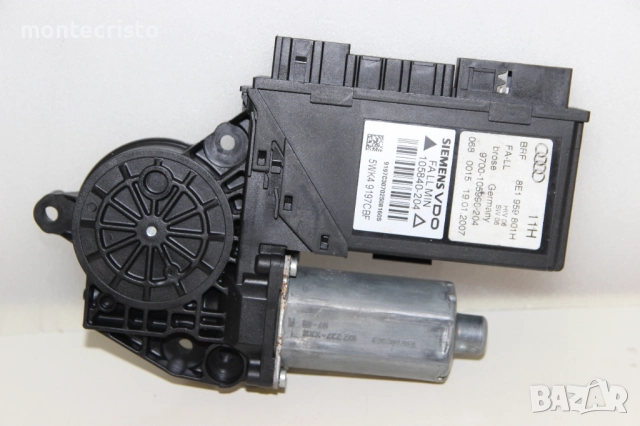 Модул предна лявата врата моторче Audi A4 B7 / 8E1959801H / 5WK4919CBF / 0130821765 / 8E1 959 801H 