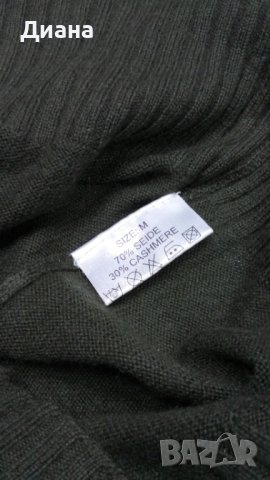 Дамски пуловери с поло яка-мерино,кашмир,мохер, снимка 13 - Блузи с дълъг ръкав и пуловери - 38684354