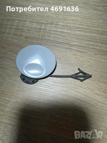 Капачка за куката за теглене на предна броня Опел Мерива Opel Meriva само за 50лв. 13267704