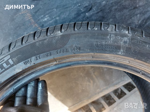 2бр.летни PIRELLI RSC 275/35/19 Run Flat 100y dot 5020, снимка 5 - Гуми и джанти - 41801511