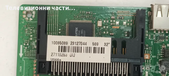 Main Board 17MB82-2 19122012 от телевизор с дефектен екран Crown LED  32185 VES315WNDS-01, снимка 3 - Части и Платки - 50019962