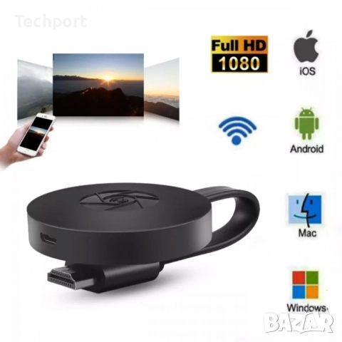 Безжичен ТВ адаптер, Google Chromecast PENDANT, 2.4/5GHz WiFi поддръжка, 1080p HD резолюция 