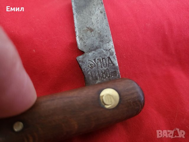 Колекционерски сгъваем нож от соца , снимка 5 - Колекции - 41697794