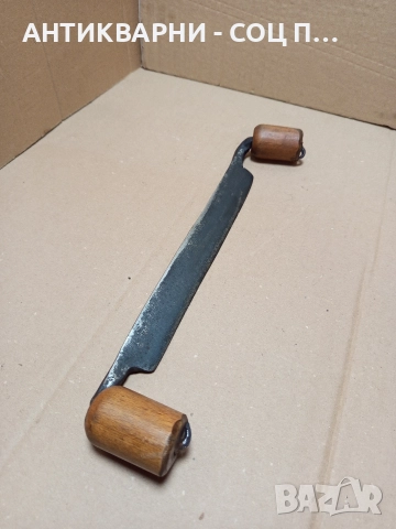 Соц Стар Ръчно Кован Дърводелски Рукан. 