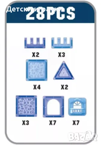 Магнитен конструктор 3D образователна игра , снимка 3 - Конструктори - 48541960