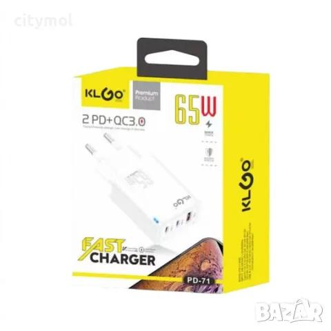 65 W адаптер за бързо зареждане KLGO PD71 , USB-A/2xUSB-C, FAST CHARGING, снимка 2 - Оригинални зарядни - 56119298