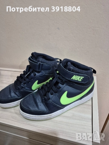 Маркови маратонки