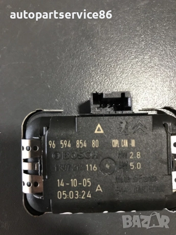 Сензор за дъжд за Peugeot 407 3.0 Купе (2005-2012) 9659485480