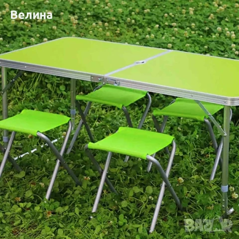 Комплект сгъваеми маса и столове, снимка 1