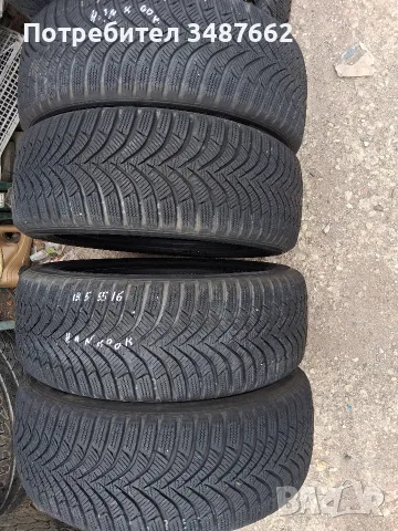 195 55 16 NEXEN 4броя зимни 
