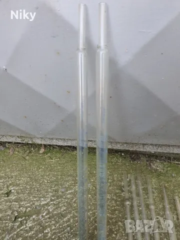 Лабораторна стъклария 