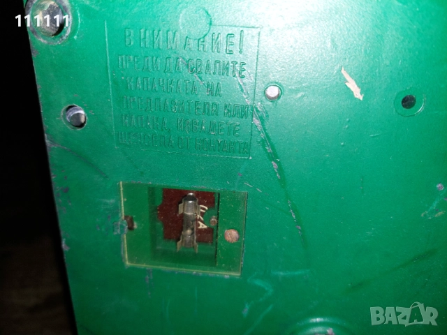 Грамофон , снимка 8 - Грамофони - 52171408