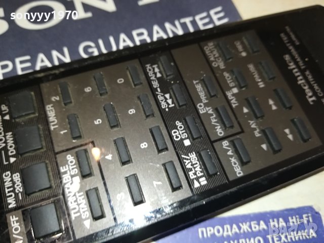 TECHNICS EUR64754 AUDIO REMOTE-SWISS 2208231600, снимка 5 - Ресийвъри, усилватели, смесителни пултове - 41933801