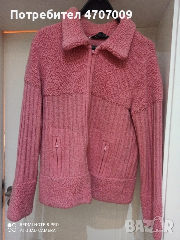 Продавам жилетка-яке. 80% вълна. Втора употреба. Цена 14евро.