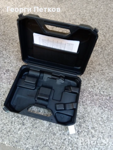 Куфар за бормашина/дрелка My Project - 750 W., снимка 6 - Куфари с инструменти - 50808630