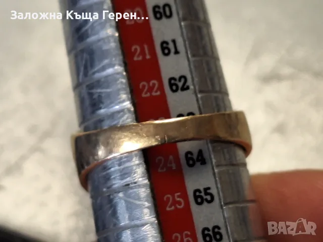 Мъжки златен пръстен 8,46гр., снимка 5 - Пръстени - 55977735