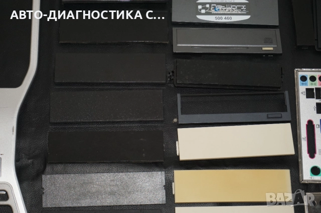 Лот от различни компютърни компоненти Преден Панел Dell/Lenovo Thinkcentre/Пластмасови Капаци/, снимка 9 - Други - 51704767