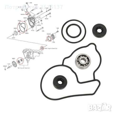 Kawasaki Kxf 250 2004 - 06 Suzuki Rmz 250 водна помпа ремонтен комплект 