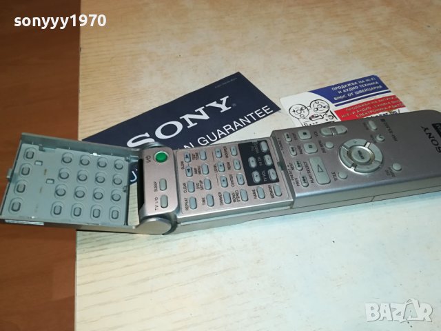 sony rm-ss300 audio remote control 2206232016, снимка 3 - Други - 41324131