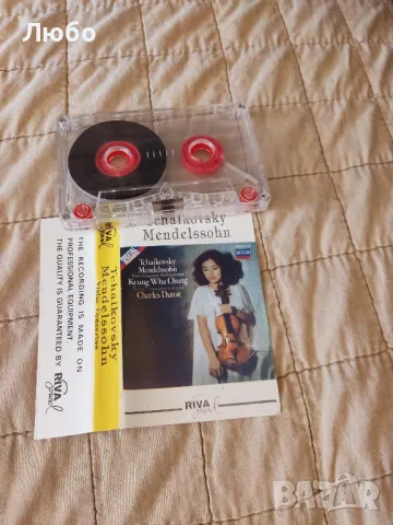 Tchaikovsky  Mendelssohn 