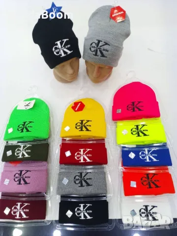 Унисекс зимни шапки различни цветове , снимка 4 - Шапки - 48179900