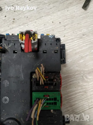 BSM модул за  Peugeot ,, снимка 4 - Части - 48079983